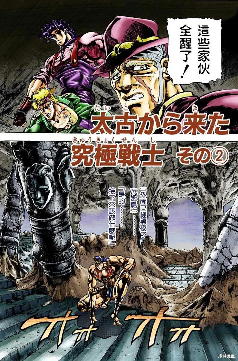 第200页
