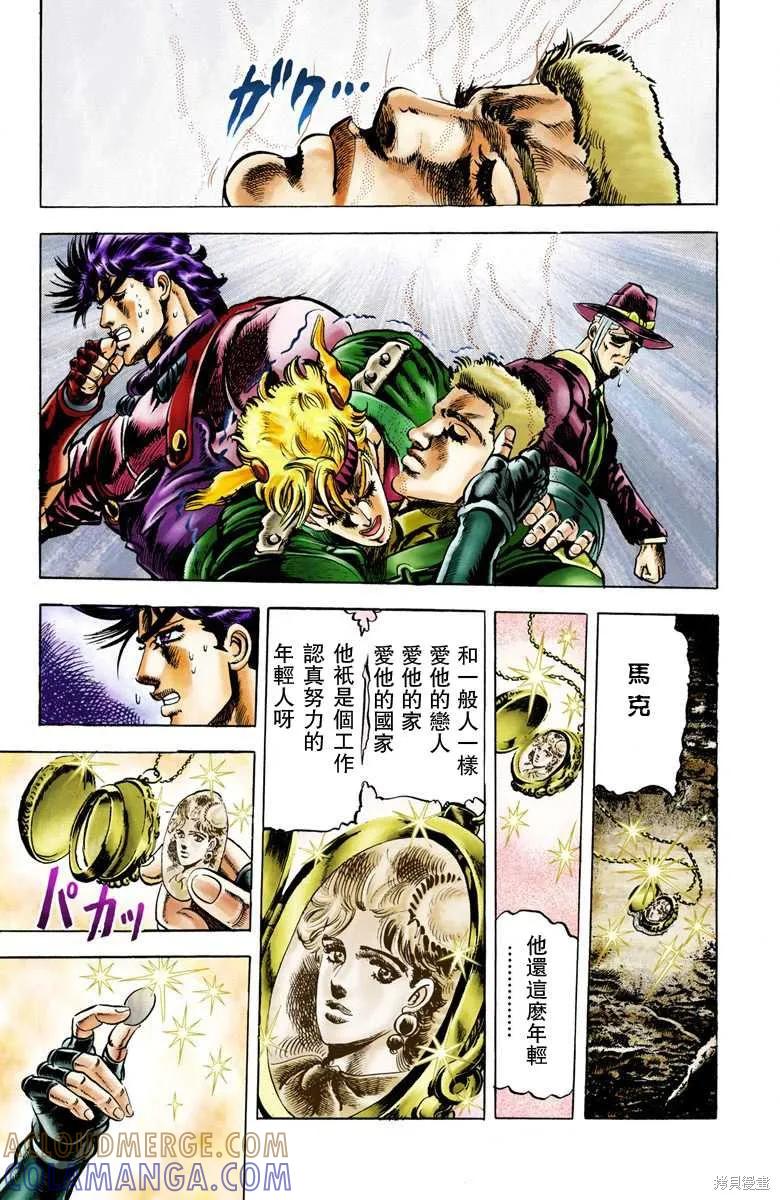 第209页