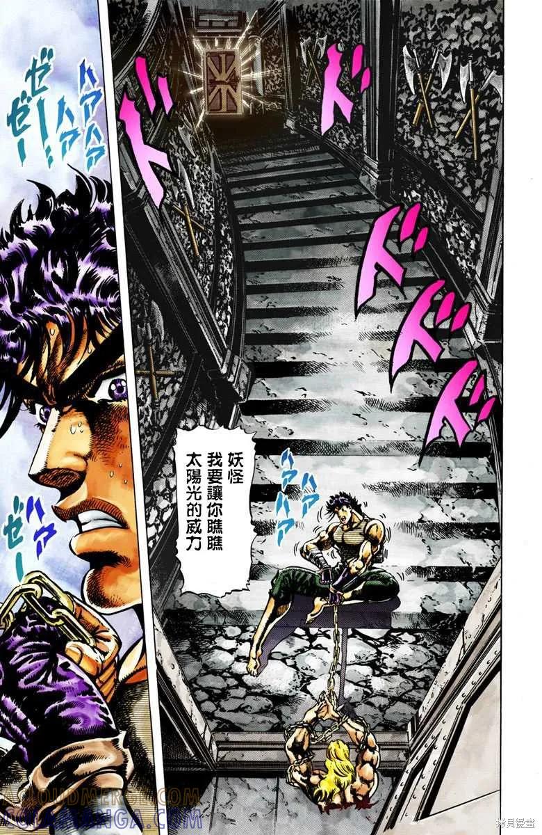 第89页