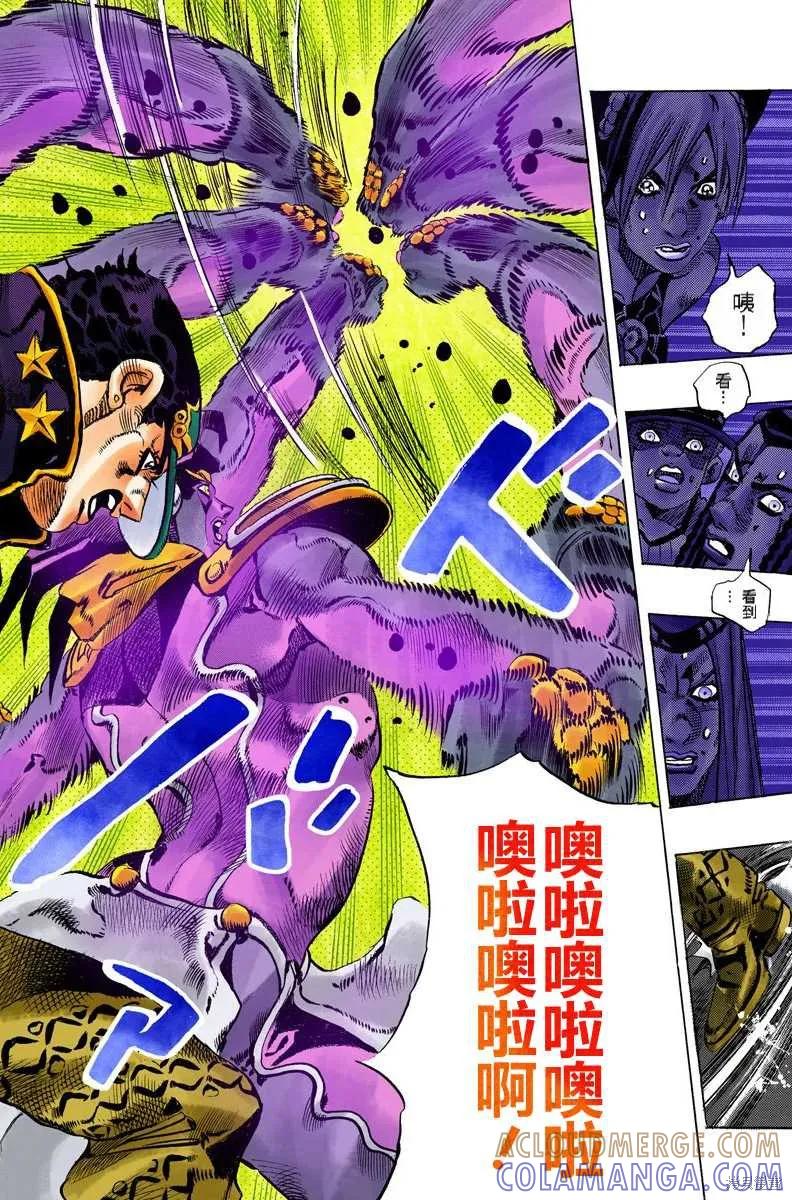 第109页