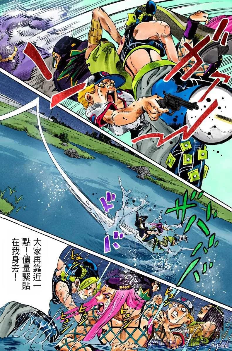 第141页