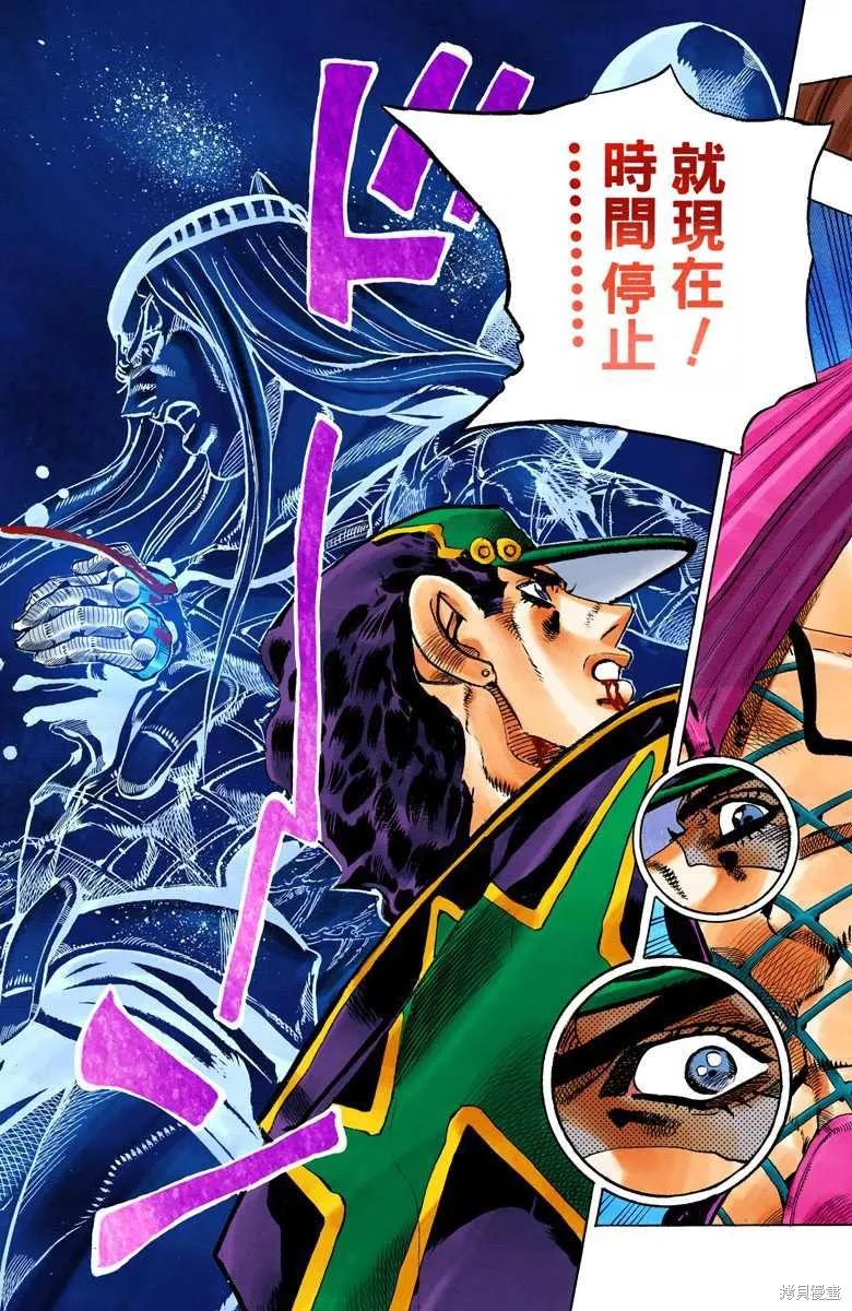 第148页