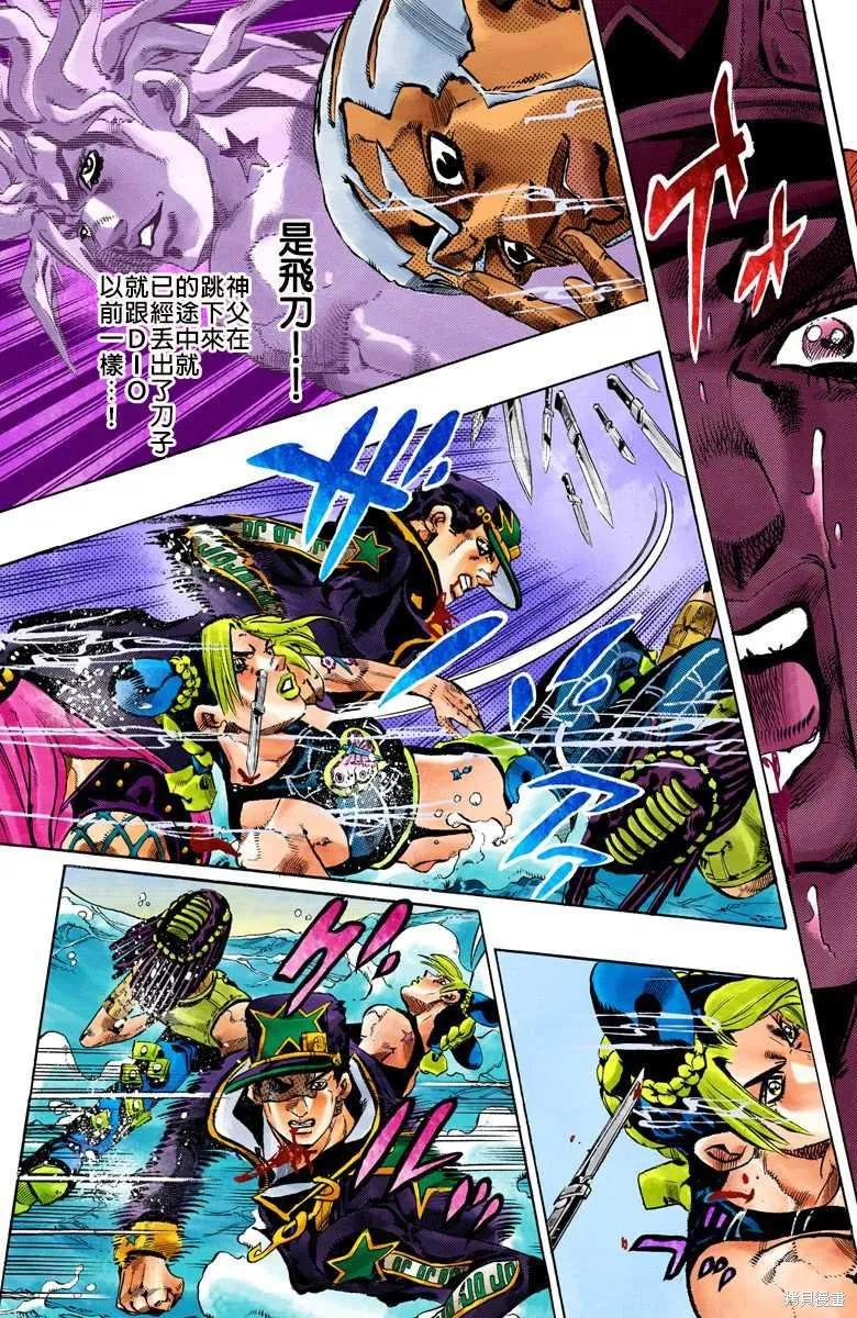 第162页