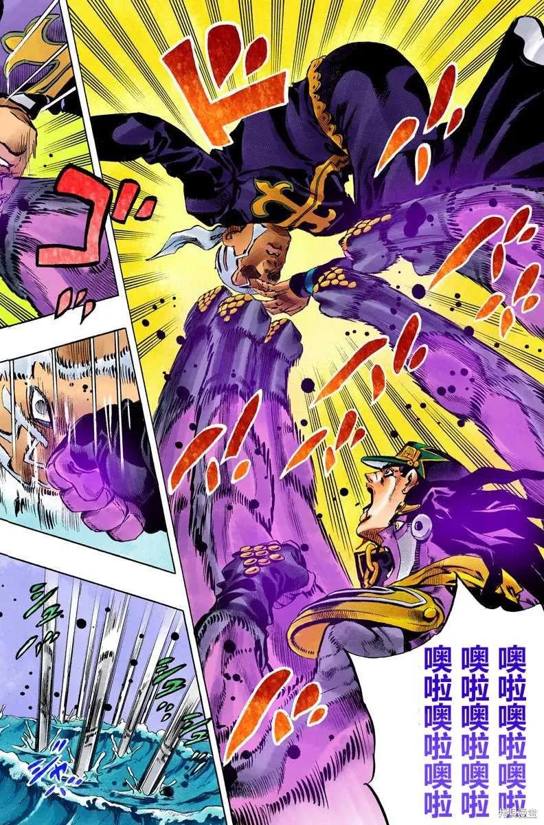 第163页