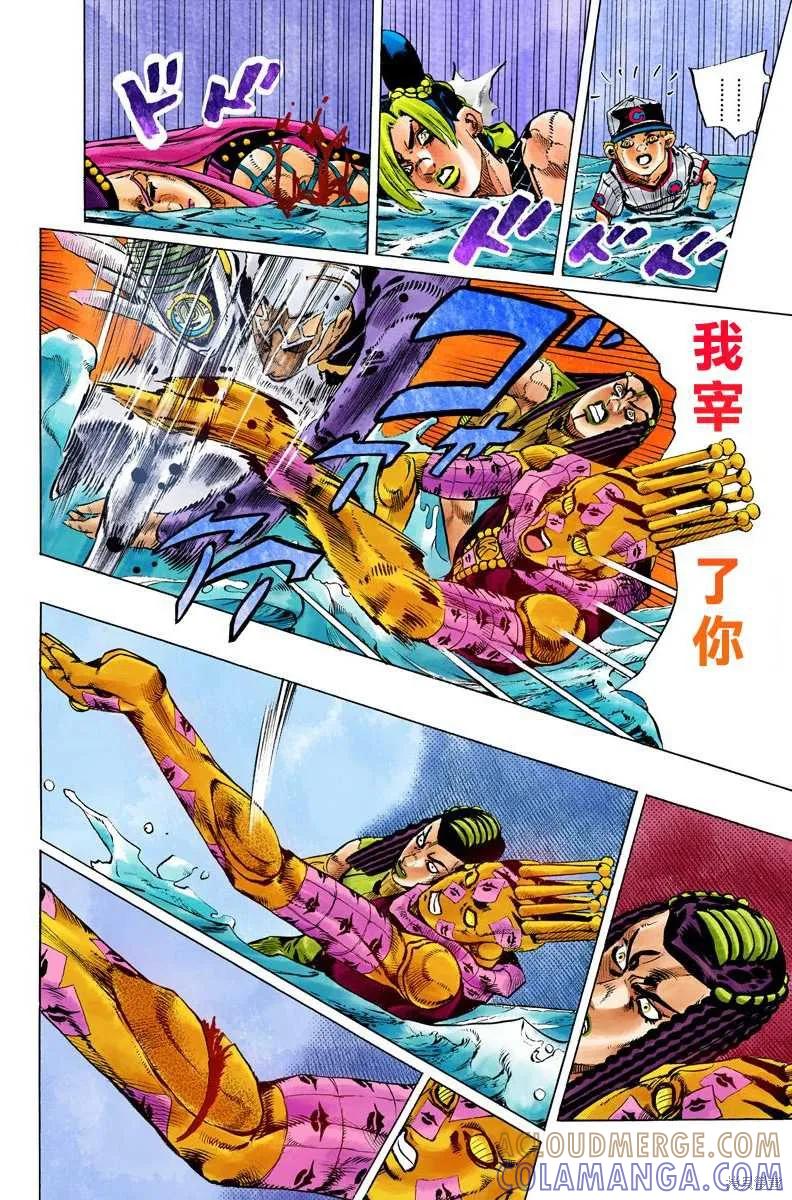 第165页