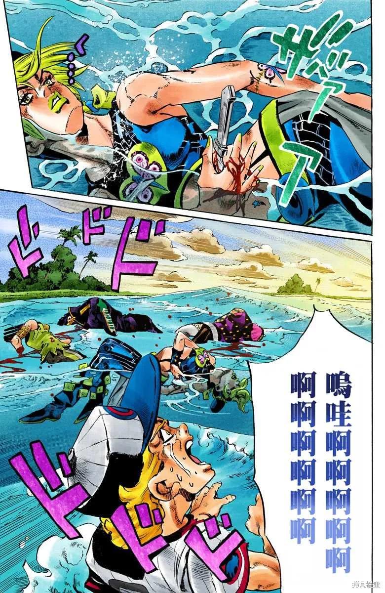 第168页
