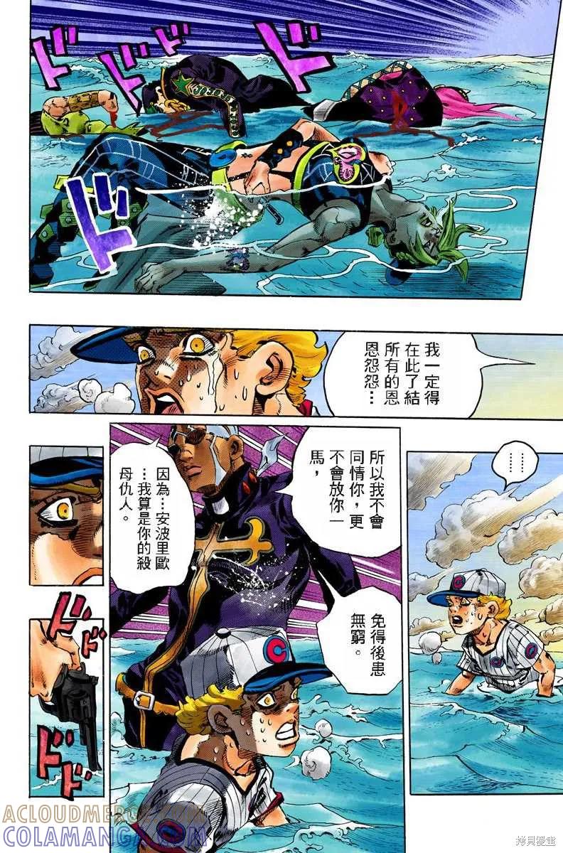 第169页