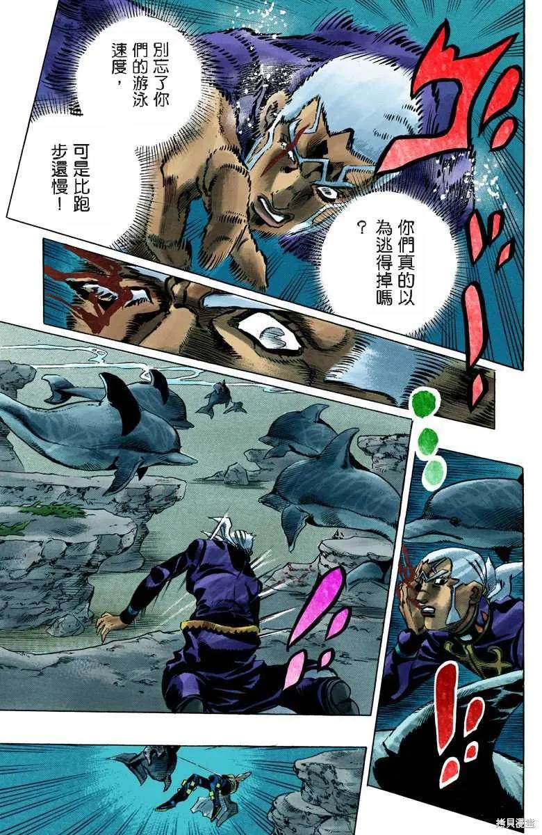 第178页