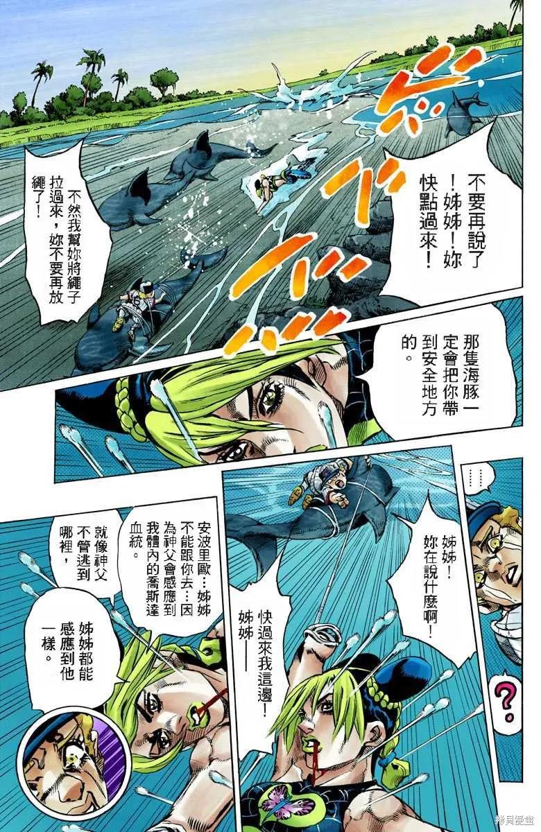 第182页
