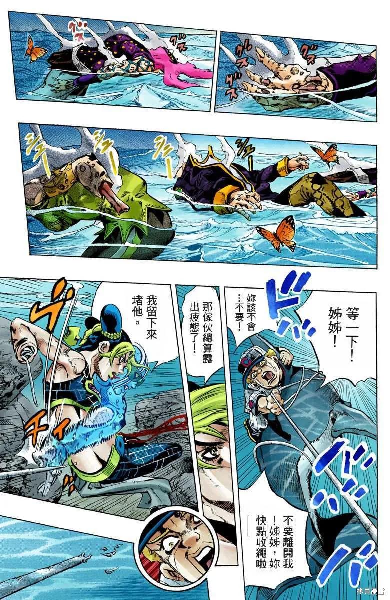 第184页