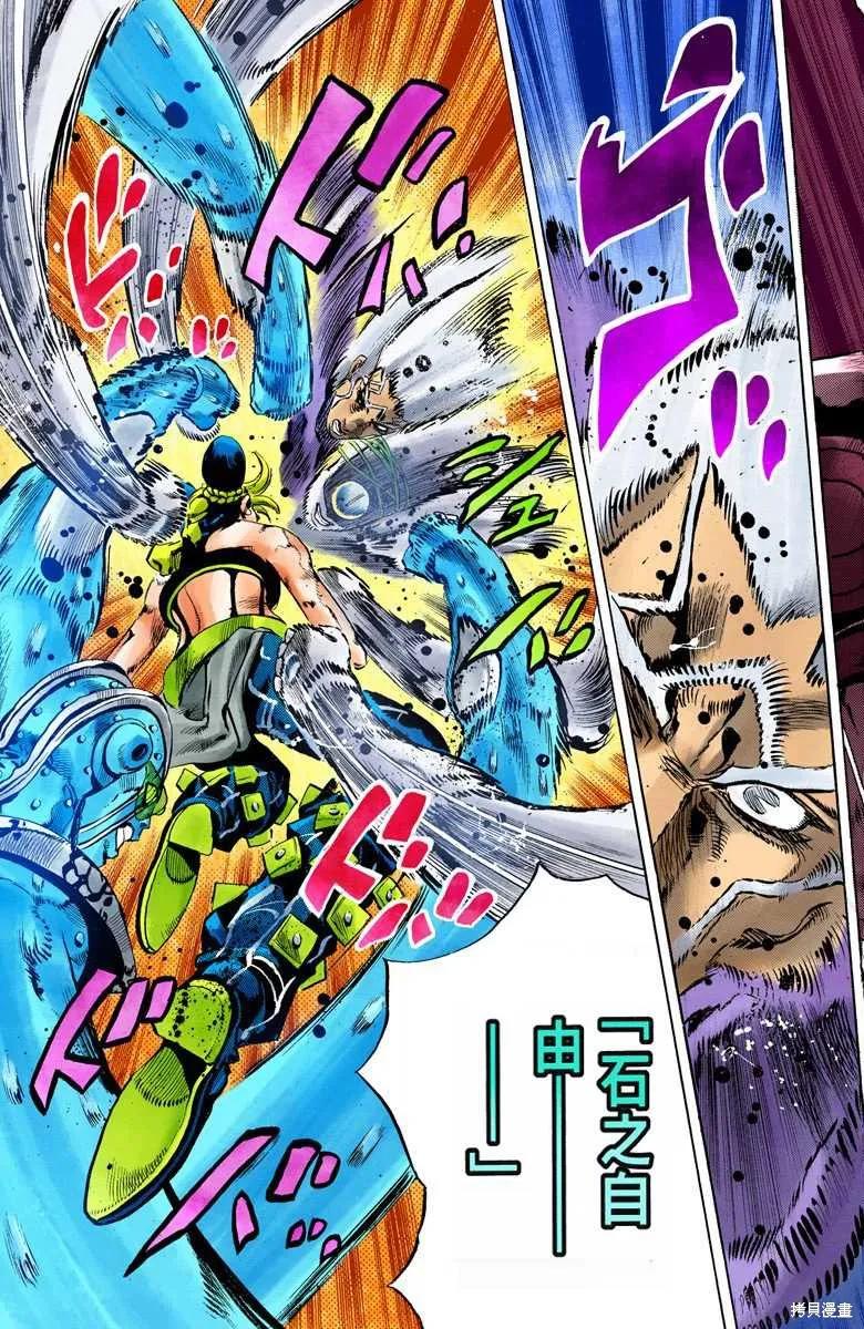 第188页