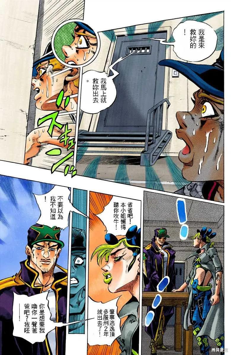 第208页