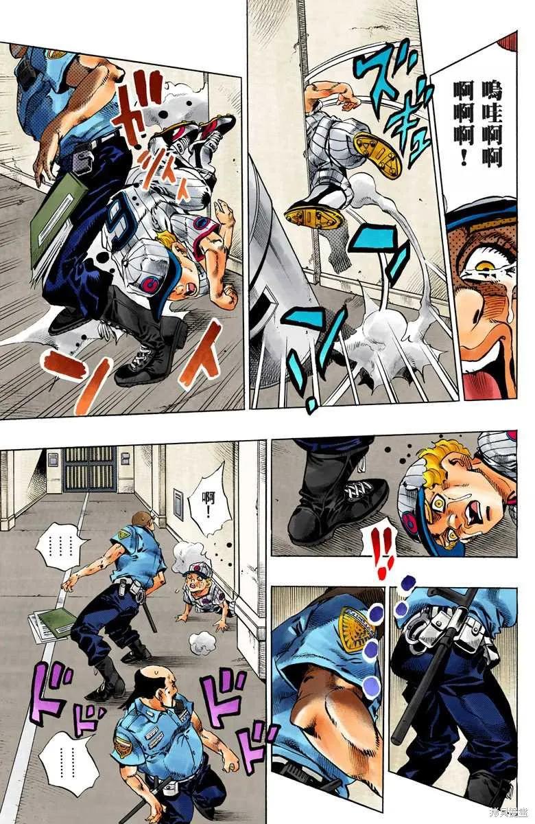 第216页