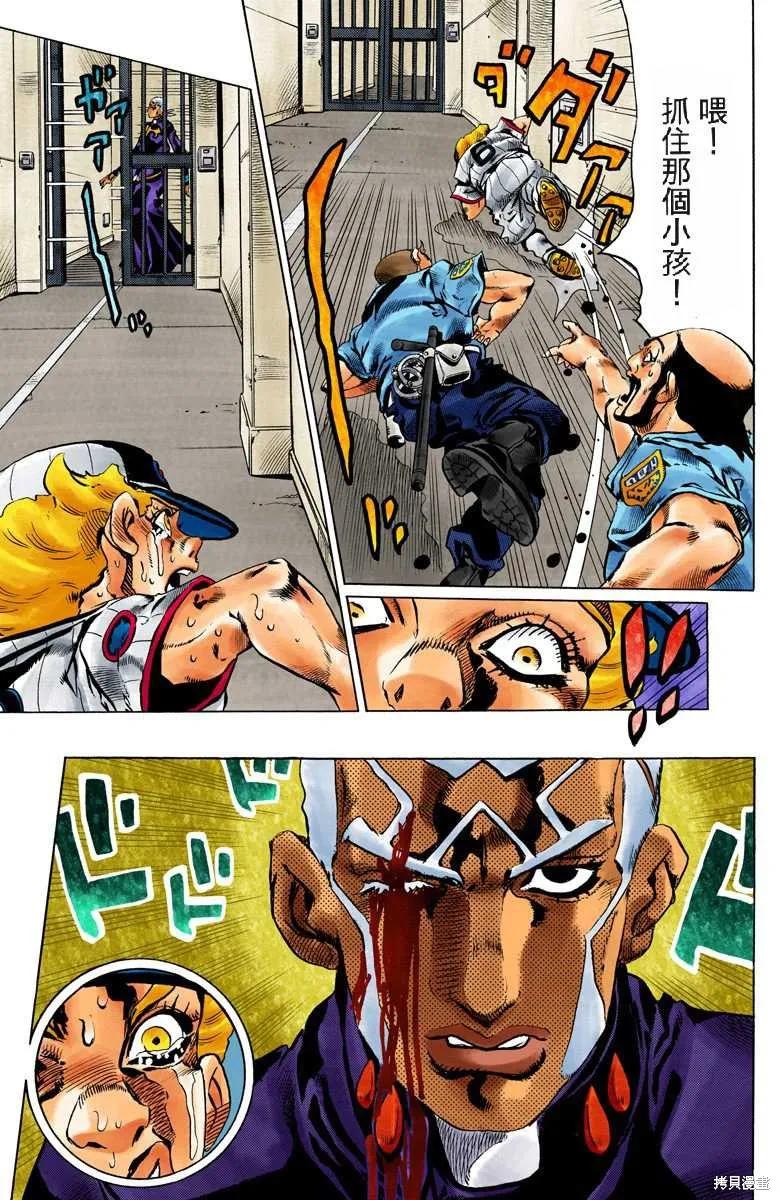 第218页