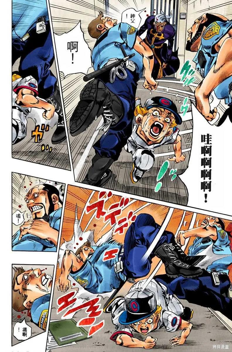 第219页