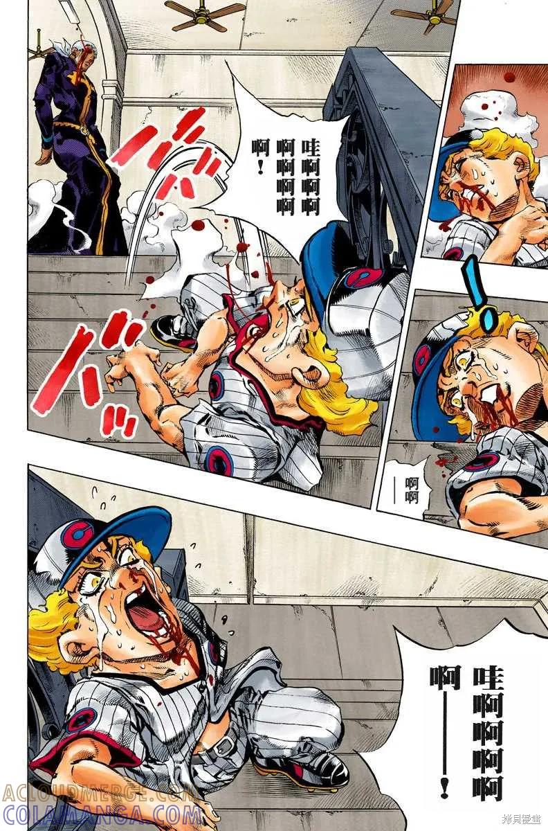 第225页