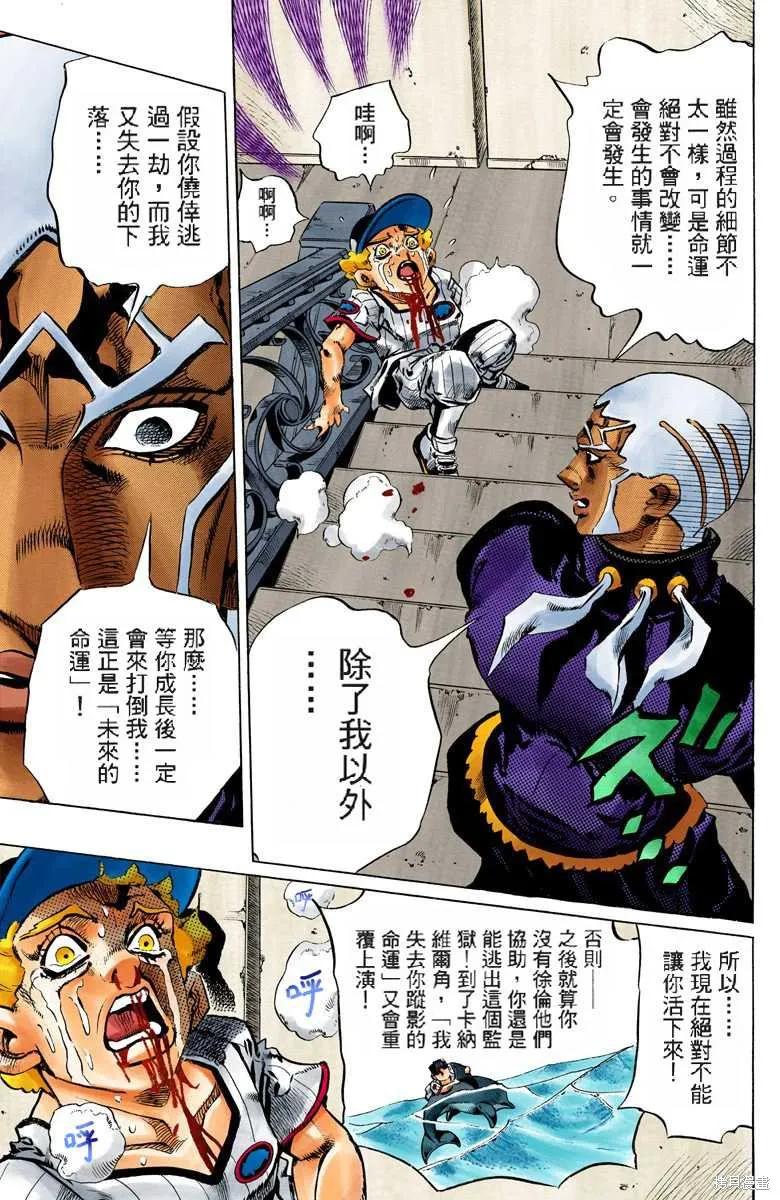 第226页