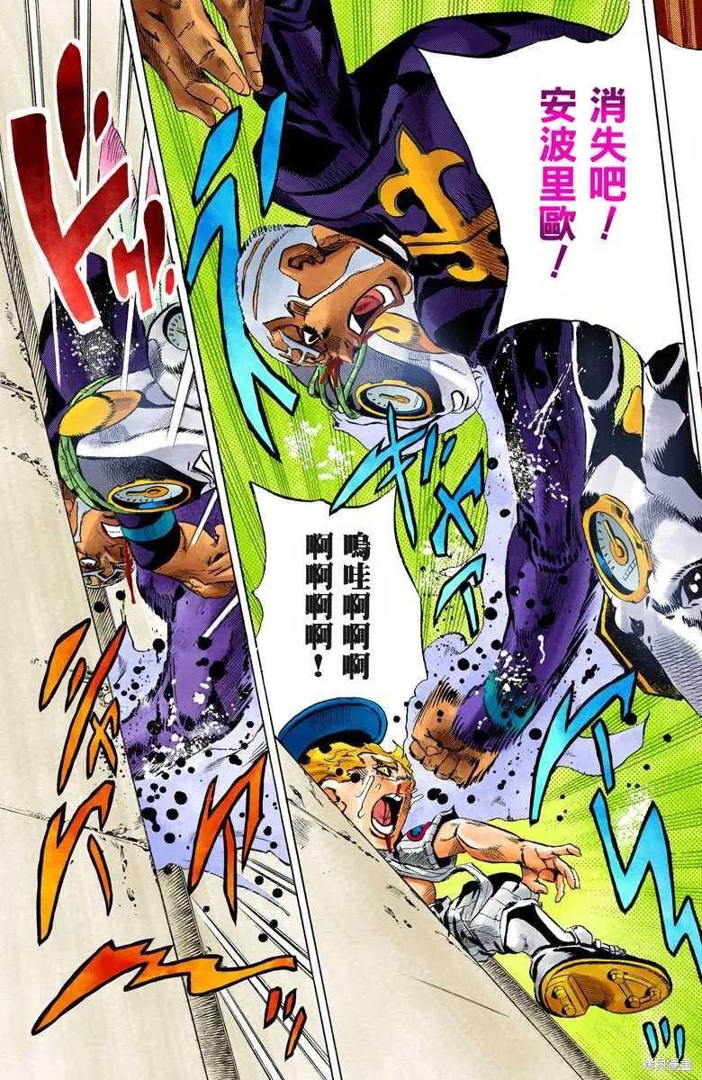 第228页