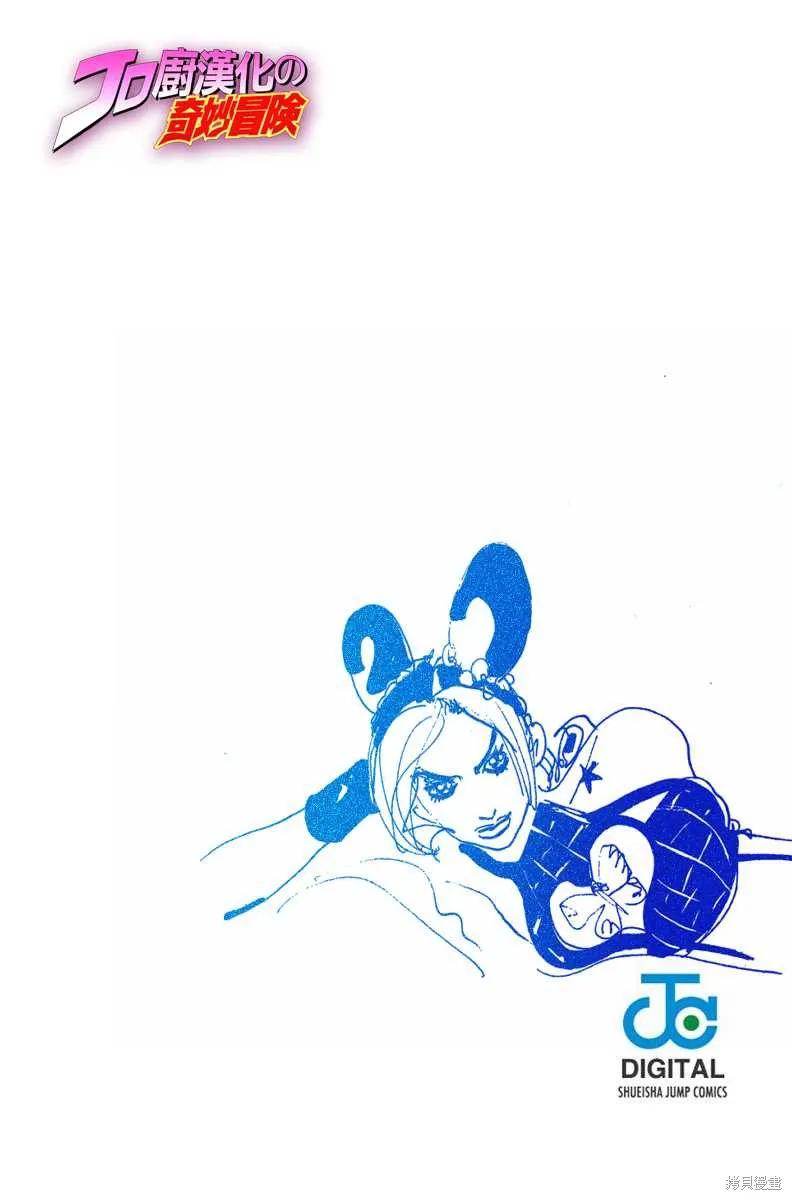 第235页