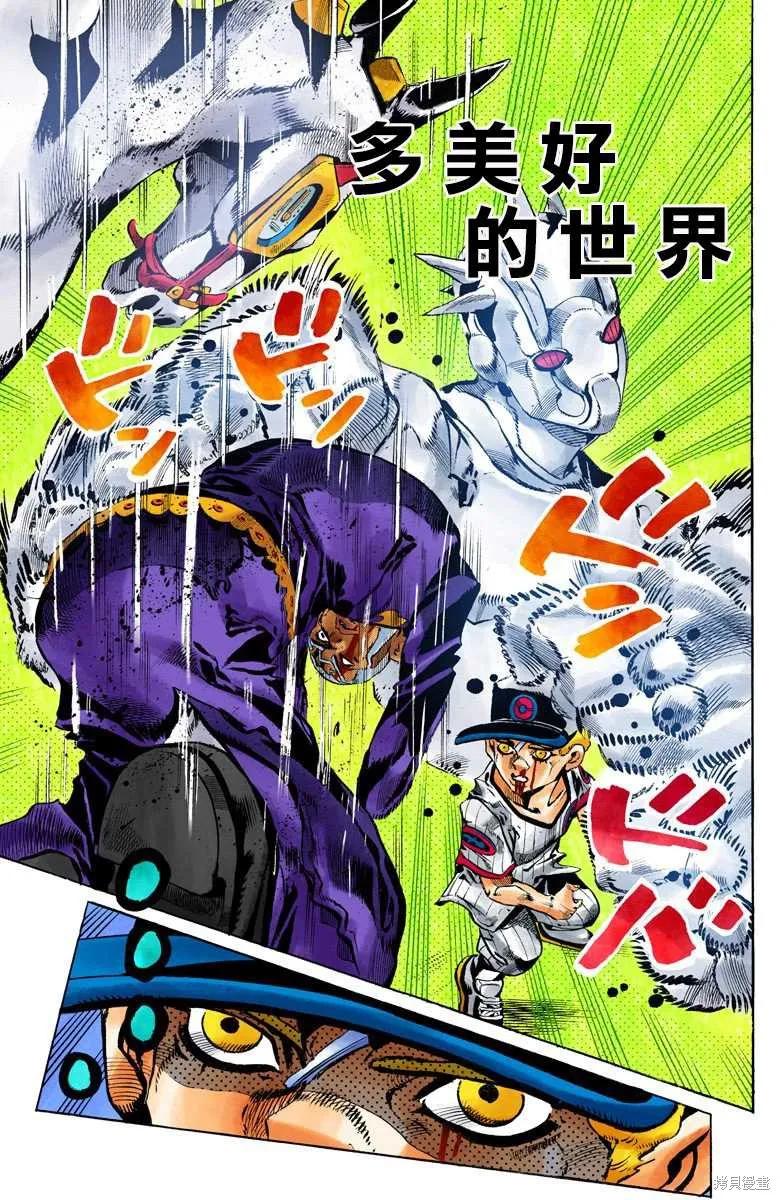 第236页