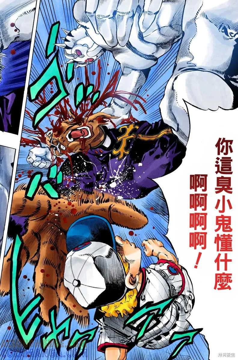 第249页