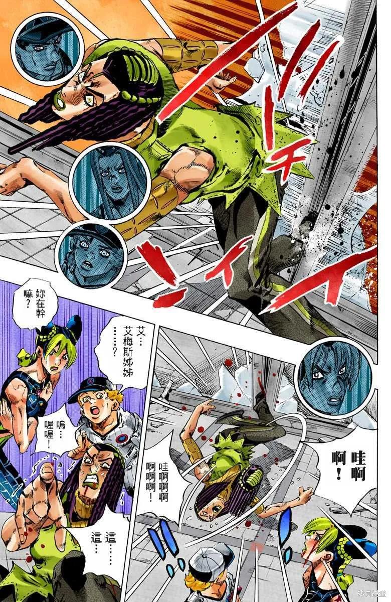 第62页