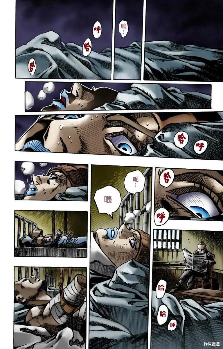 第100页
