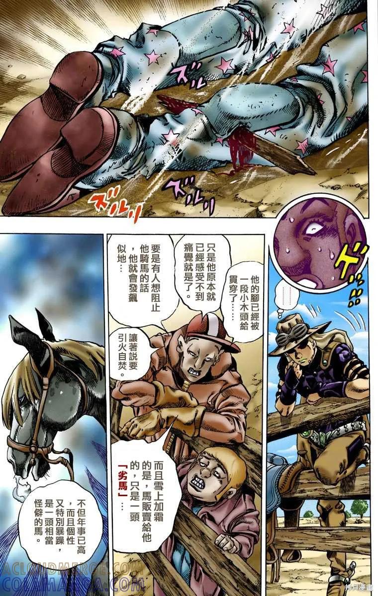 第129页