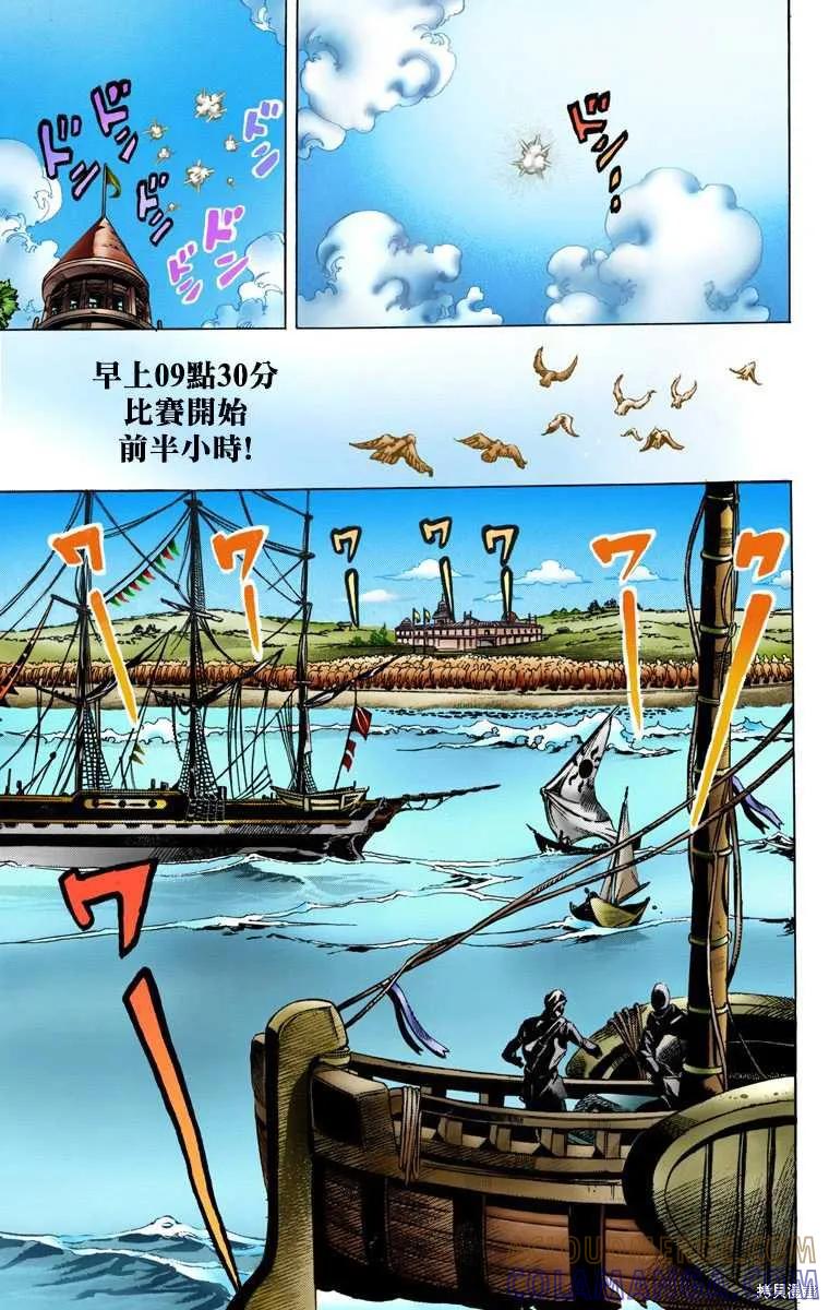 第137页