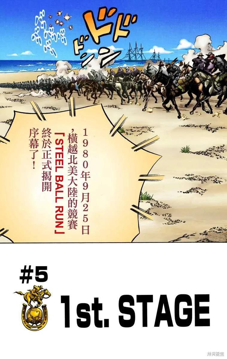 第155页