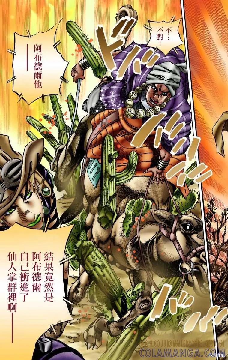第177页