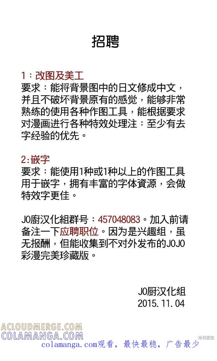 第185页