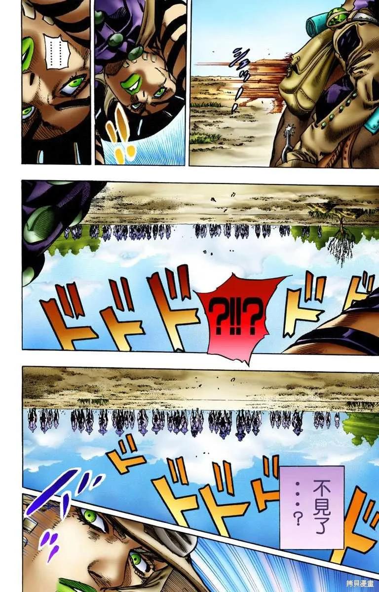 第110页