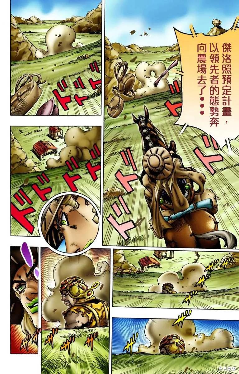 第114页