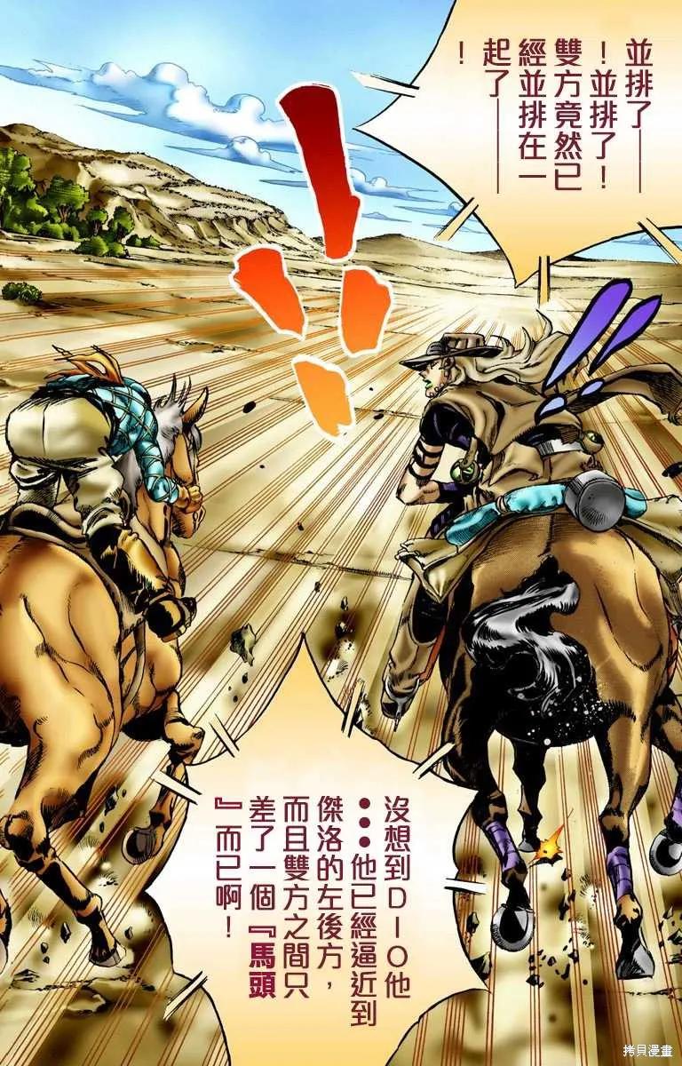 第132页
