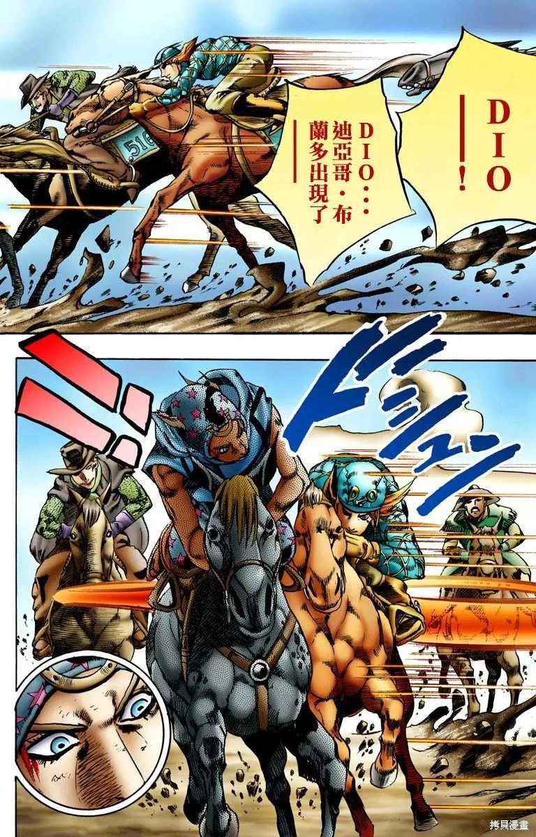 第152页