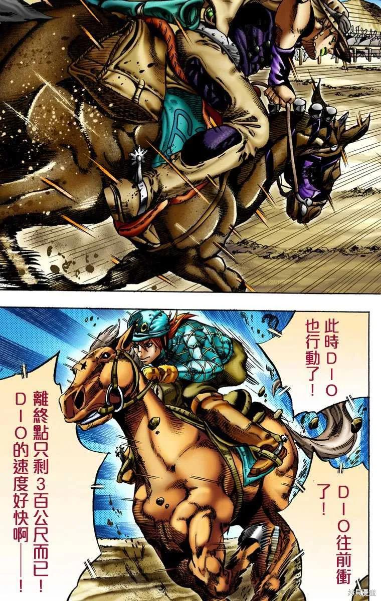 第175页
