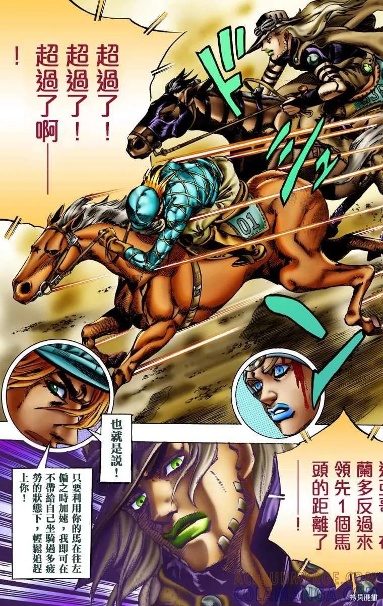 第177页