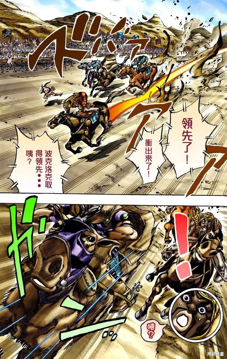 第187页
