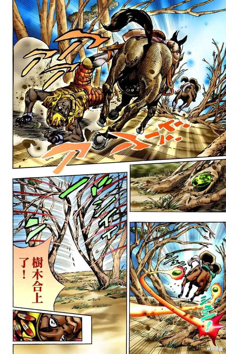 第82页