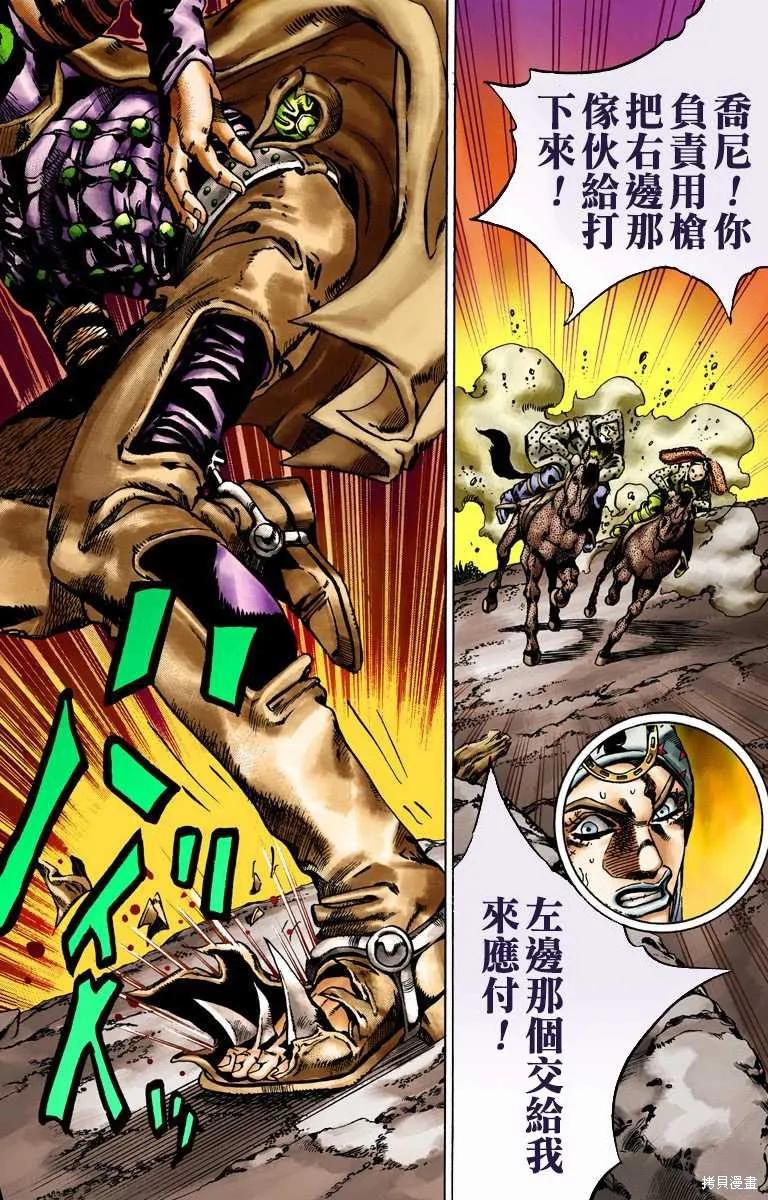 第132页