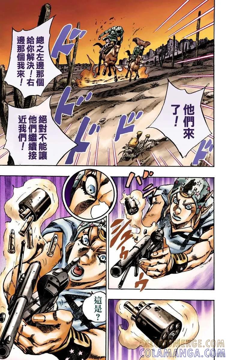 第141页
