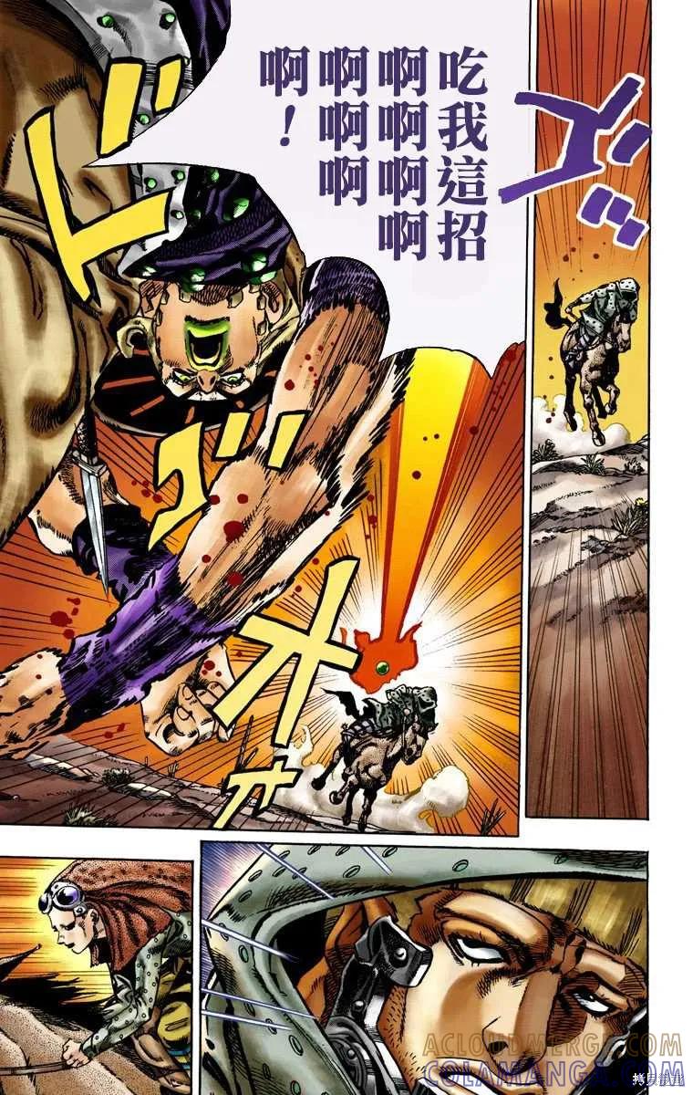第149页