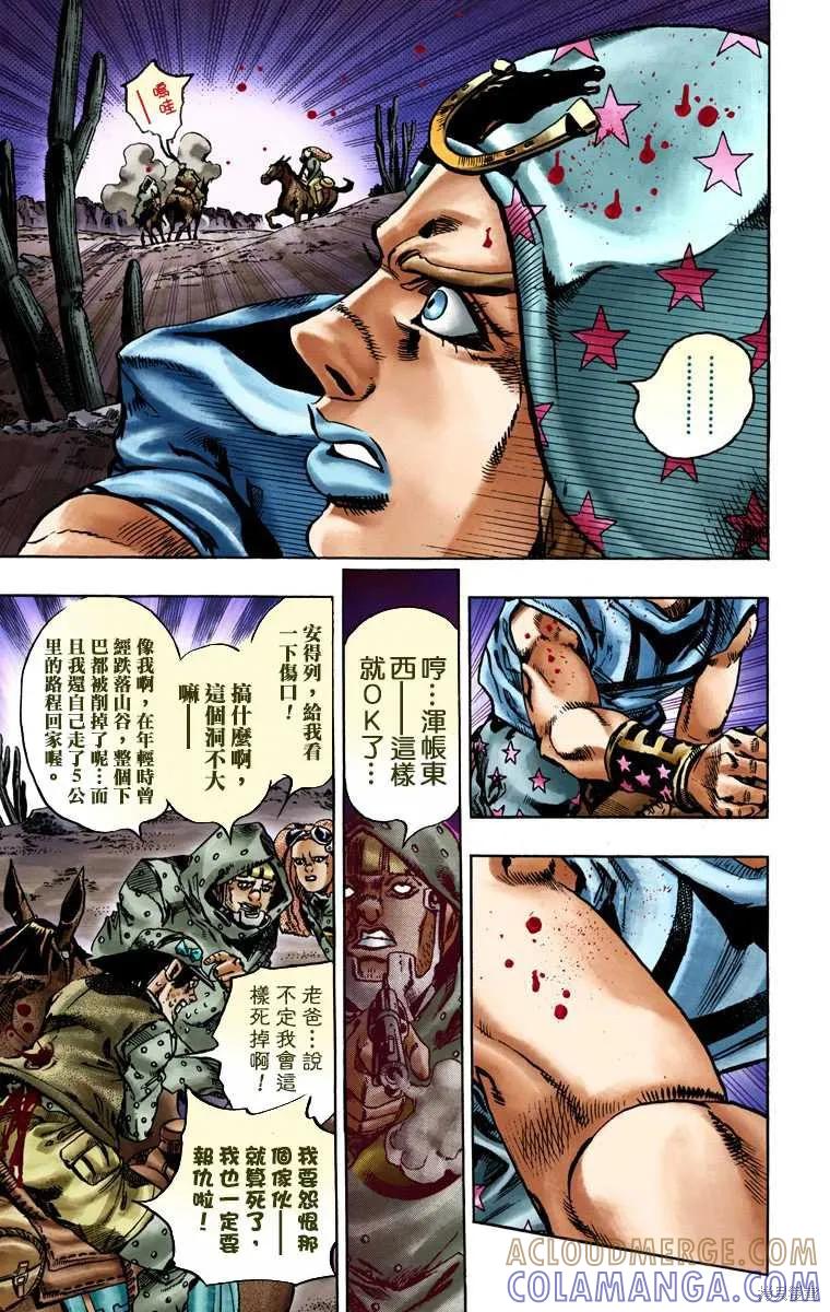 第177页