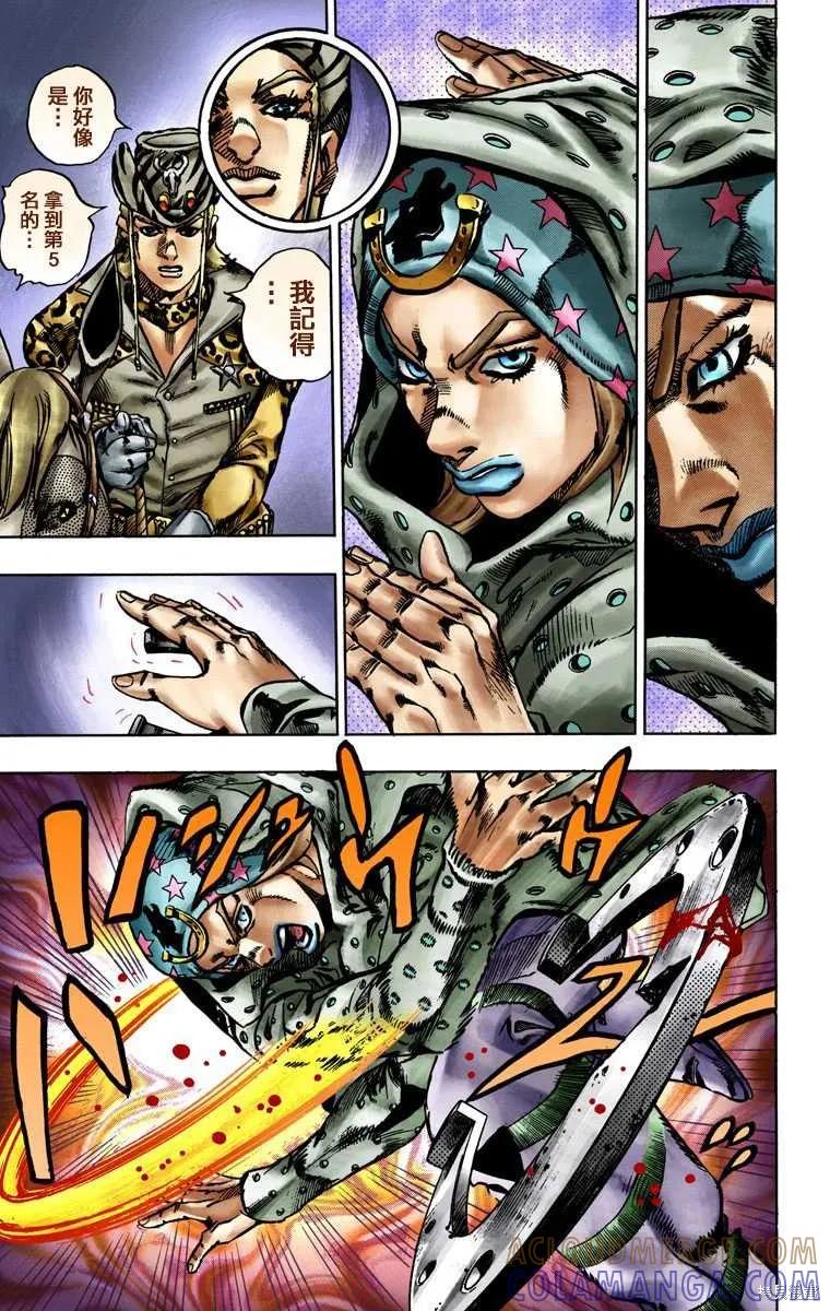 第189页
