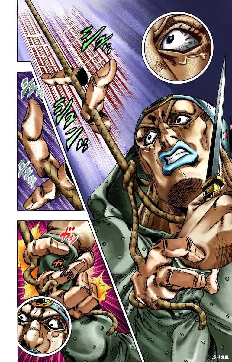 第196页