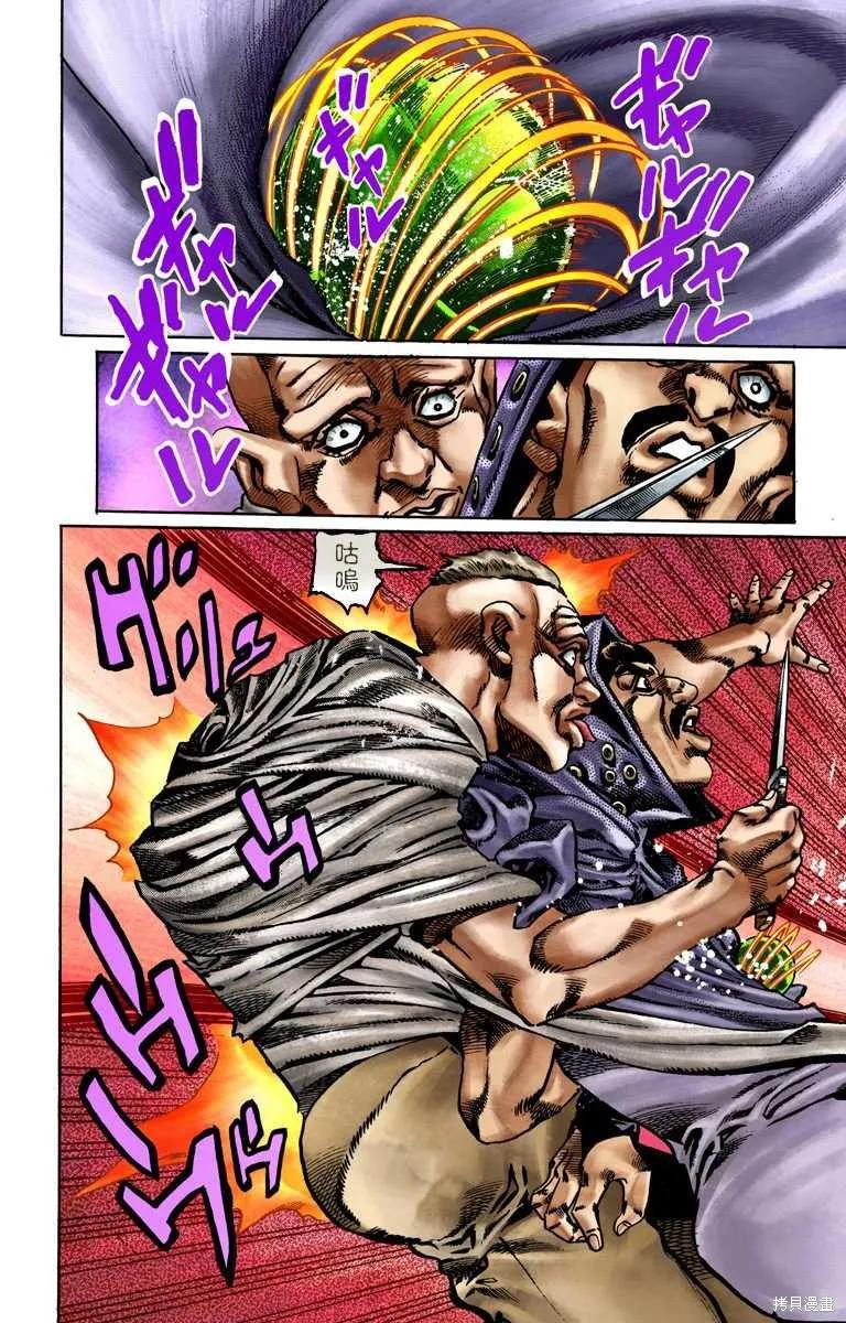 第104页