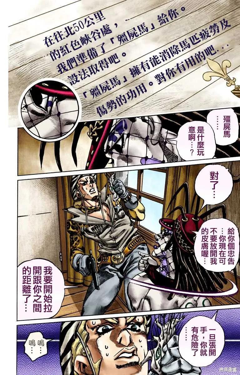 第126页