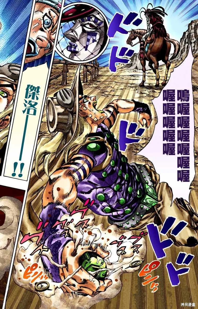 第162页