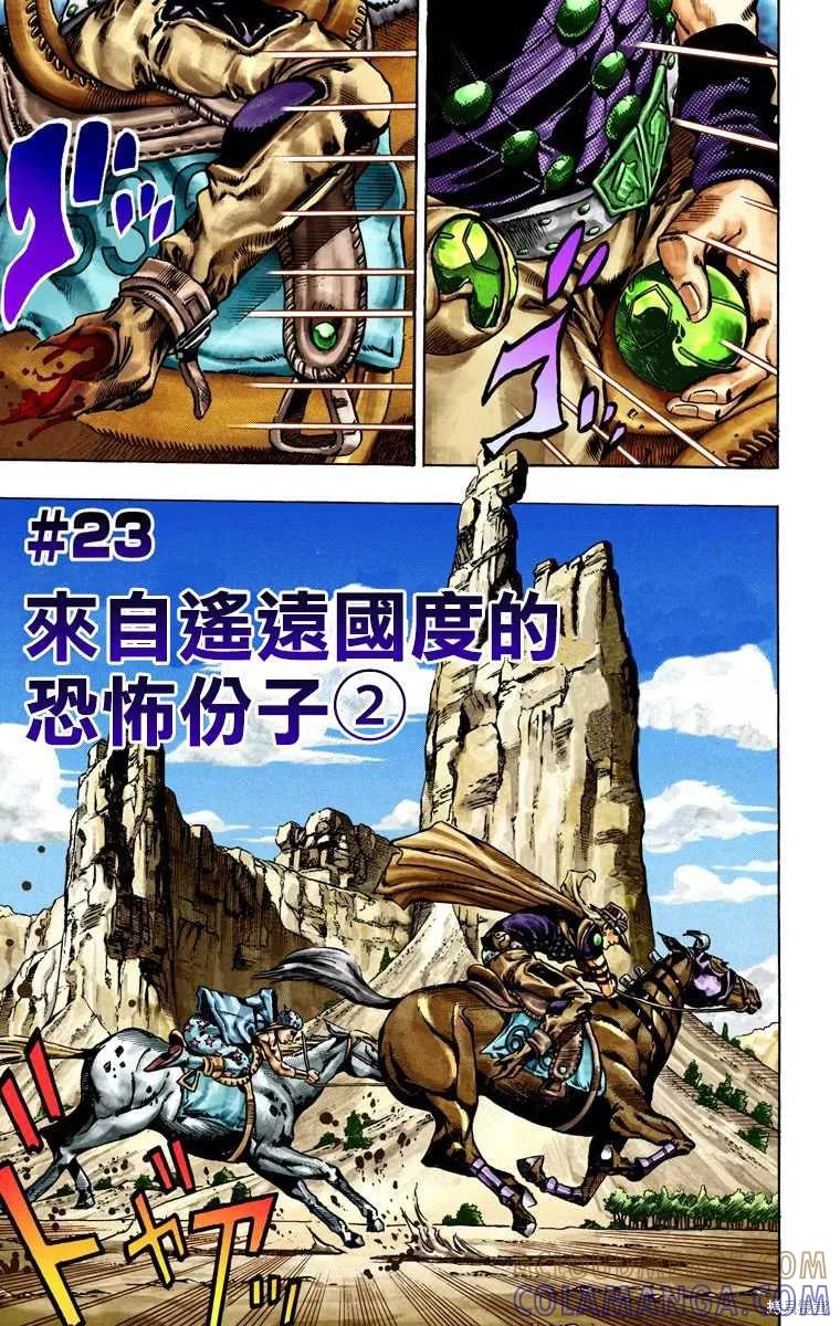第169页